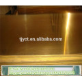 0.8-12mm thickness cold rolled brass sheet prices